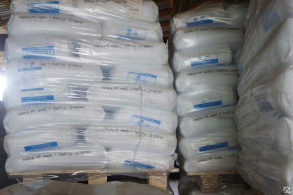 Куплю бикарбонат натрия, бихромат натрия, натр едкий, неонол и многое другое